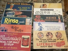 Vintage Trolley Streetcar Advertising Signs Reproduction Poster board Lot Of 10.