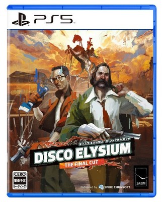 Disco Elysium the Final Cut PS5 Videospiel Japan