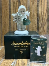 Dept 56 Snowbabies “No Two Are Alike” Christmas Village - #06005 - Brand New