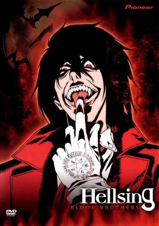 販促 Hellsing B2ポスター Hellsing 販促 ポスター B2サイズ