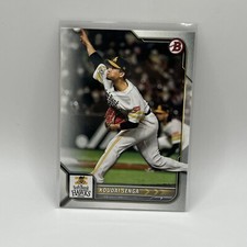 2022 Bowman NPB Koudai Senga Rookie #28