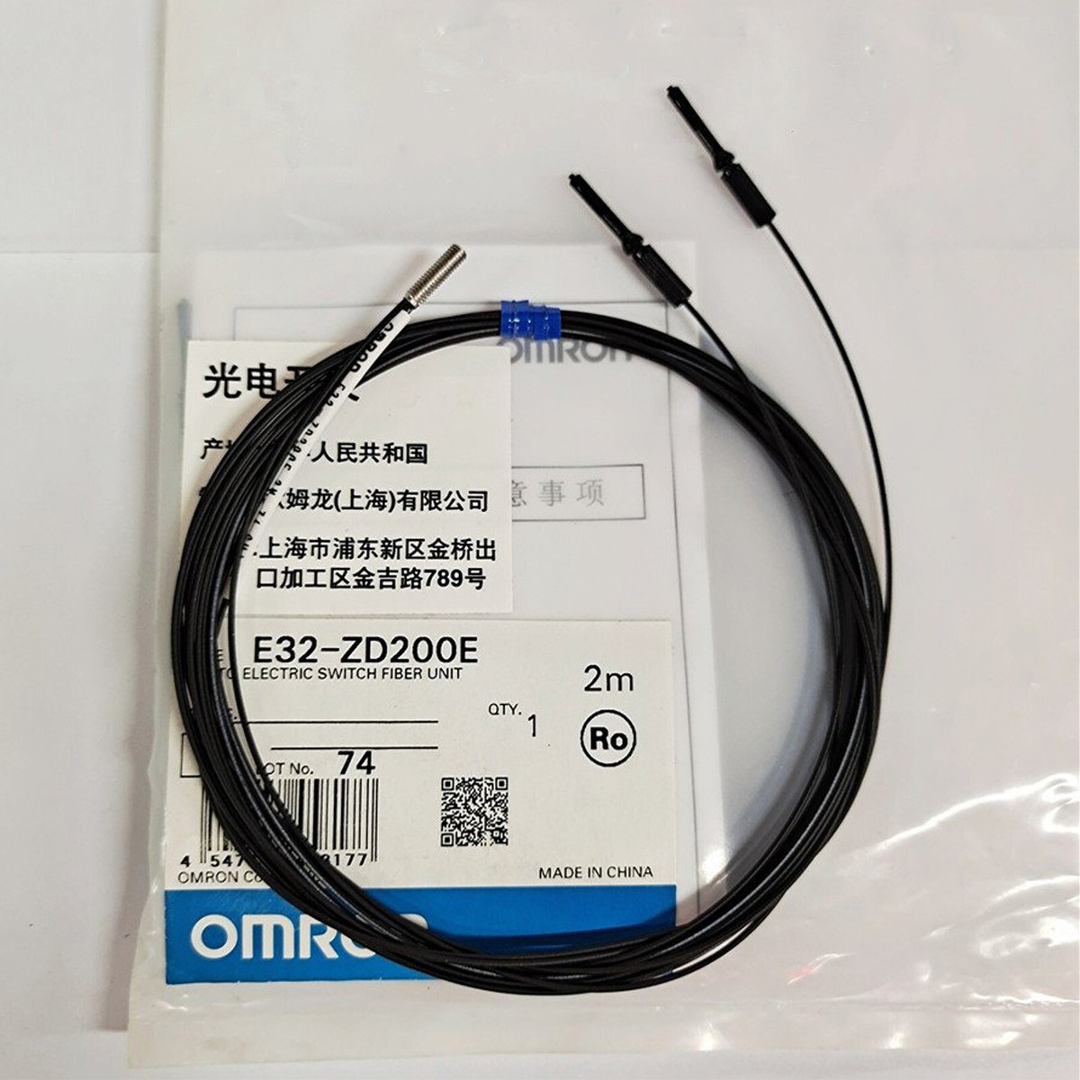 Omron E32-ZD200E Optical Fiber E32ZD200E Photoelectric Switch New