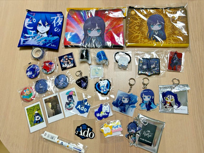 ADO Official Merch Lot 30pcs Keychains Pouches Can Badges Cards Sticker Pen etc