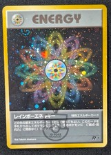 Pokemon 1997 Japanese Team Rocket - Rainbow Energy Holo Swirl Card - MP