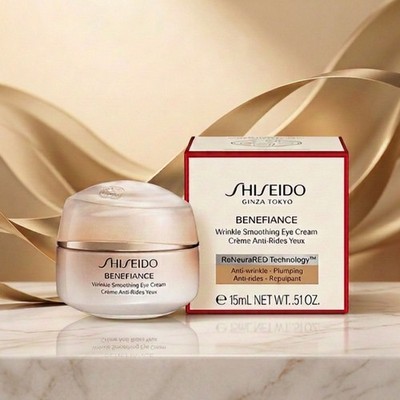 Shiseido Benefiance Wrinkle Smoothing Eye Cream 0.51 oz 15ml New Sealed Box