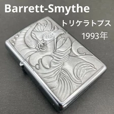 Zippo Barrett Smythe Dinosaur Triceratops Metal Plate 1993 Collectible Used