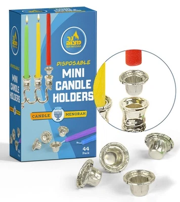 Ner Mitzvah Hanukkah Mini Candle Holders - Disposable Liner Inserts for Candl...