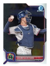 2022 Bowman NPB Nippon Professional Baseball Chrome Souma Uchiyama #64