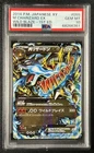 M CHARIZARD EX PSA 10 2014 POKEMON JAPANESE XY #055/080 WILD BLAZE 1ST EDITION