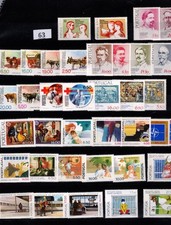 / PORTUGAL - MNH - EUROPA CEPT - ANIMALS - ART - PAINTING - RED CROSS 