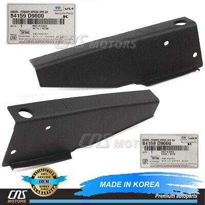 ✓GENUINE✓ Front Fender Apron Covers LH & RH for 17-22 Kia