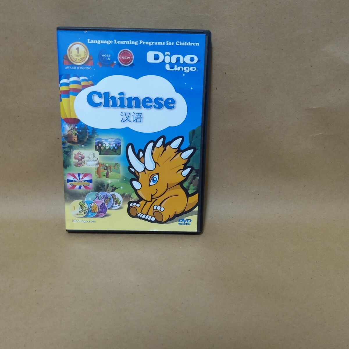 Dino Lingo, Language Learning Program, (Chinese, 4 Disc Dino Lingo, Language Learning Program, (Chinese, 4 Disc