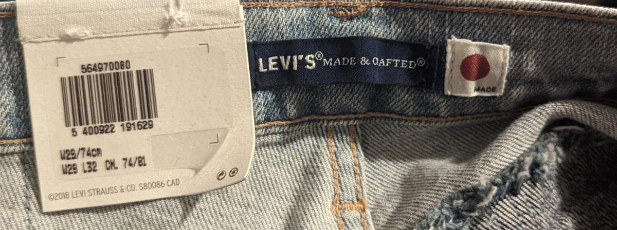 Levi's® Made & Crafted® 511™ slim fit made in japan 564970080 men jeans blue