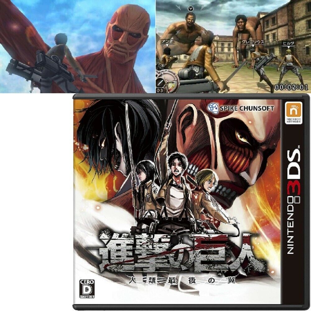 CDJapan : Attack on Titan (Shingeki no Kyojin) 3DS game w/ bonus!