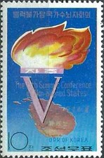 Timbre Corée 1409 ** (50396)