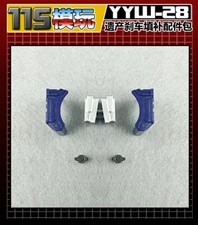 115Studio YYW-28 filling parts for Legacy Skids,in stock