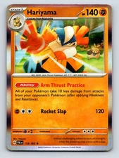 Stage 1 Hariyama HP 140 Arm Thrust Practice Rocket Slap Rarity Orange