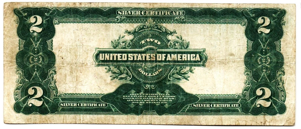 Fr. 258 1899 Silver Certificate - Image 2 of 2
