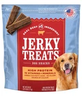 JERKY TREATS DOG SNACKS 60 OZ, REEL BEEF INGREDIENT, HIGH PROTEIN EXP: 02/27