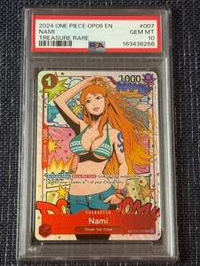 Treasure Rare One Piece | eBay