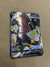 Charizard V 79/73 Champions Path for sale | eBay