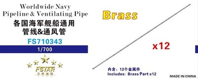 Five Star 710343 1/700 Worldwide Navy Pipeline & Ventilating Pipe (Brass) (12 pc