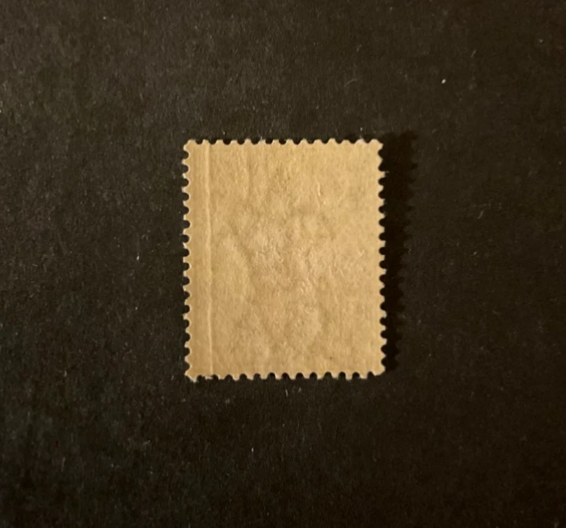 Stamps Dominica Scott #18 hinged - Image 2 of 2