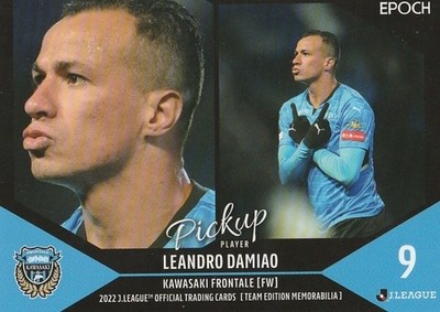2022 League TE Kawasaki Frontale Leandro Damiao 34 Card 3e