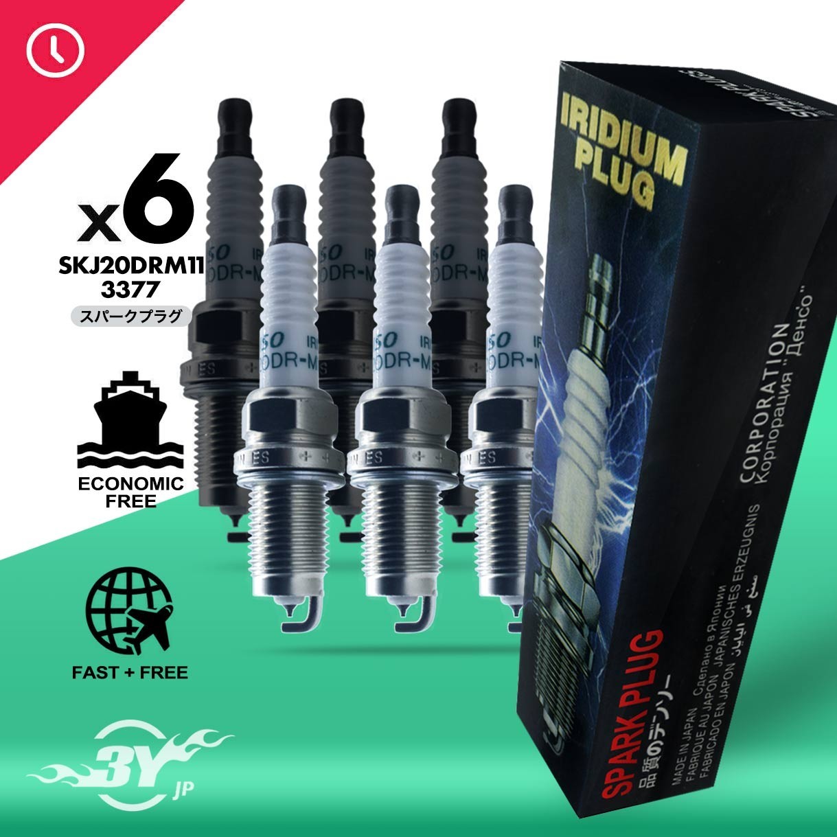 6PC New SKJ20DR-M11 Iridium Long Life Spark Plug For Denso MDX, Accord, TL, RL