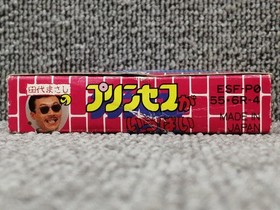 Masashi Tashiro no Princess ga Ippai Famicom NES Sony 1989 Japan Boxed Rare