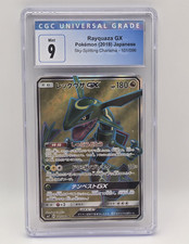 CGC 9 2018 Pokemon Rayquaza GX 101/096 Sky-Splitting Charisma Full Art Holo