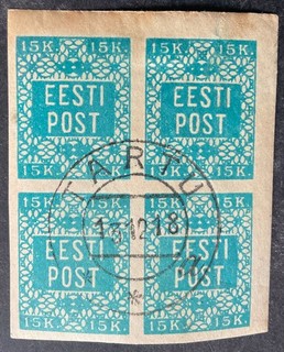 Estonia 1918 block of 4 15 k blue stamps vfu