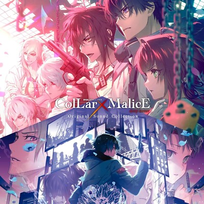 Collar x Malice deep cover Original Sound Collection CD EYCA-14140