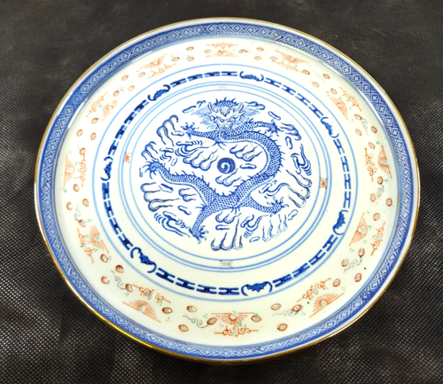 Vintage Chinese Blue Dragon Serving Plate 10" Blue Red Accents Gold Lip Rim Bats - Picture 3 of 17
