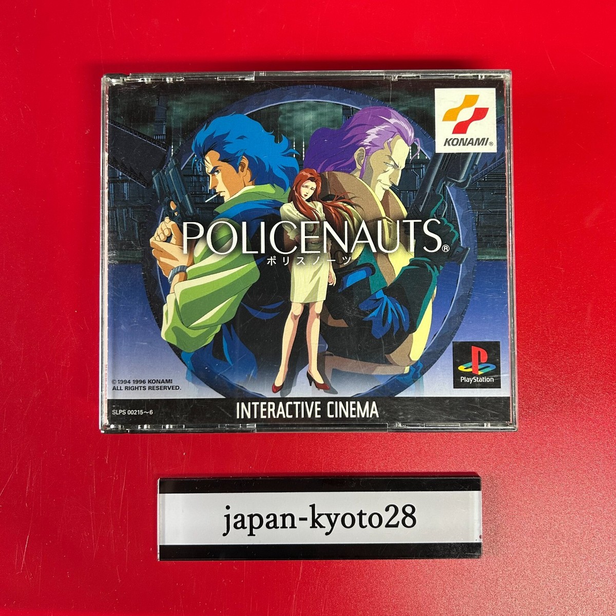 Konami Policenauts | PS1 | Complete Edition | NTSC-J (Japan Konami Policenauts | PS1 | Complete Edition | NTSC-J (Japan