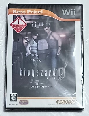 Biohazard Zero 0 Best Price Wii Brand New Sealed CAPCOM from Japan