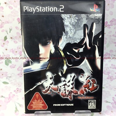GEBRAUCHTE PS2 PlayStation 2 Tenchu Kurenai 82131 JAPAN IMPORT