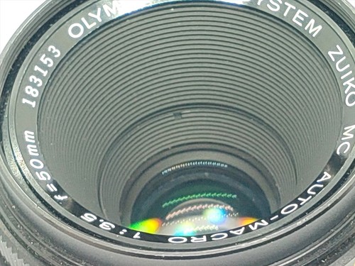 OLYMPUS OM-SYSTEM ZUIKO MACRO 50 mm F/3.5 “ Excellent ” (3024) - Picture 10 of 15