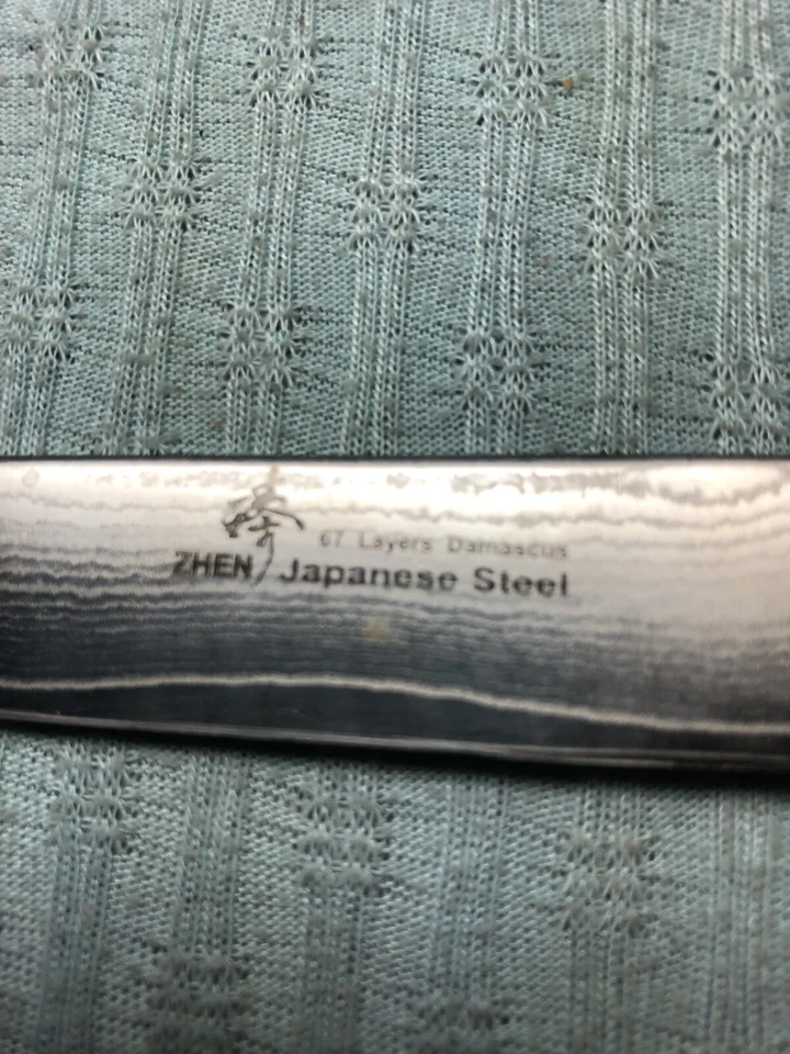Cuchillo recortador japonés de acero Damasco ZHEN VG-10 67 capas mango madera de pakka CE a Foto 3 de 3