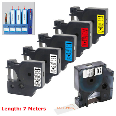 Label Tape Cassette At Best Price In Mumbai By Mass Enterprises | ID