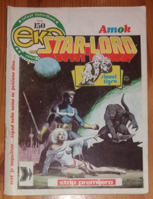 Star-Lord / Eks almanah 150 / Yugoslavia 1978