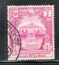 BRITISH BURMA  ASIA STAMPS USED    LOT 1614AW
