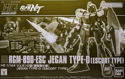 Premium Bandai HG 1/144 RGM-89D-ESC JEGAN TYPE-D (ESCORT TYPE