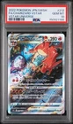 POKEMON JAPANESE SWORD & SHIELD VSTAR UNIVERSE FULL ART/CHARIZARD VSTAR PSA 10