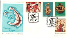 Greece FDC 1973 Archaeological Finds in Akrotiri, Santorini - J20428