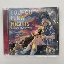TOUHOU LUNA NIGHTS ORIGINAL SOUND TRACK