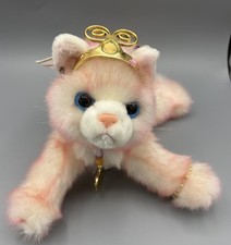 HTF Aurora Catapillers Amoura Fairy Princess Pink Cat Plush Y2K VTG Retired
