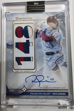Best Rhys Hoskins Cards to Collect Now 18