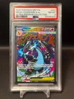 🌈 Mega Charizard X EX #23 - Pokemon Ultra Premium Black Star Promo - PSA 8