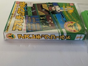 Athletic World Family Trainer Famicom NES Giappone importazione in scatola + manuale venditore USA